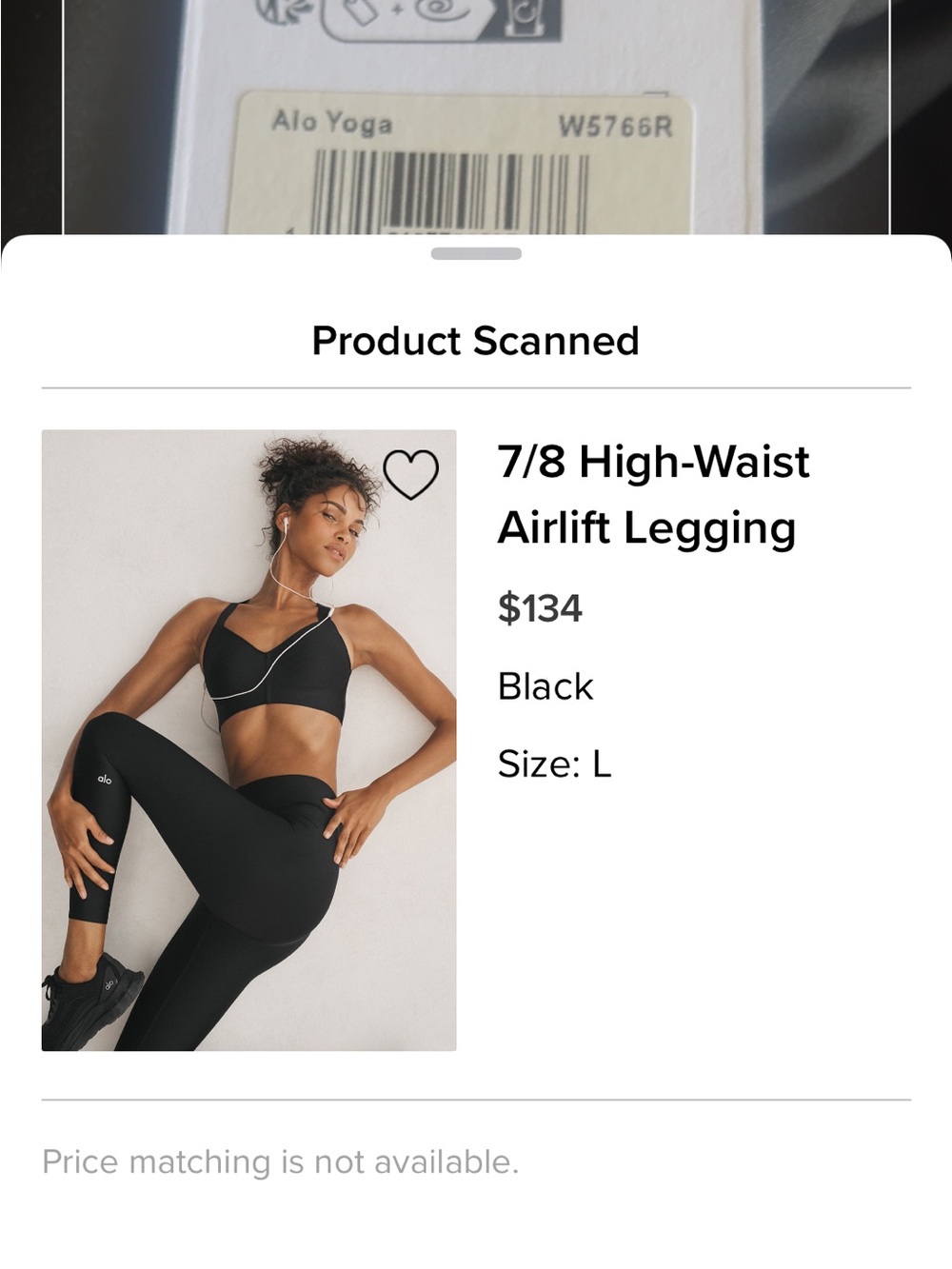 ALO Yoga Black 7/8 High-Waist Airlift Leggings